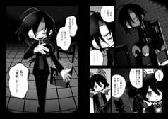 サンプル画像 No.5