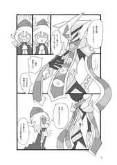 サンプル画像 No.3