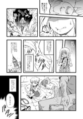 サンプル画像 No.2