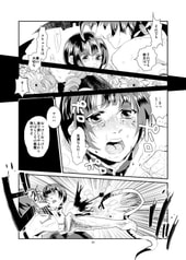 サンプル画像 No.5