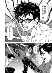 サンプル画像 No.2