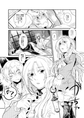 サンプル画像 No.2
