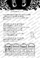 サンプル画像 No.5