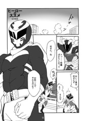 サンプル画像 No.1