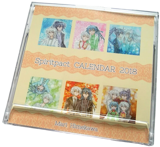 Spiritpact卓上カレンダー