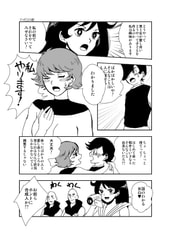 サンプル画像 No.2