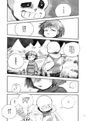 サンプル画像 No.3