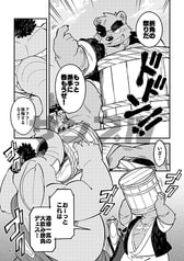 サンプル画像 No.3