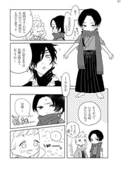サンプル画像 No.6