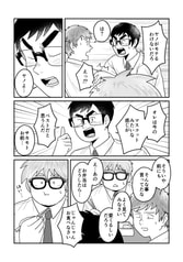 サンプル画像 No.4