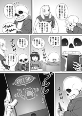 サンプル画像 No.4