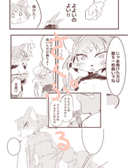 サンプル画像 No.3