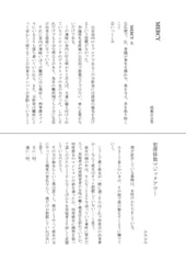 サンプル画像 No.4