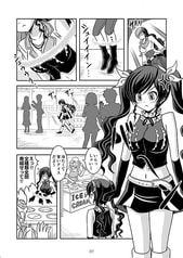 サンプル画像 No.2