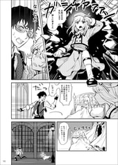 サンプル画像 No.6