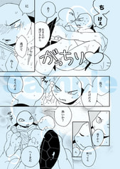 サンプル画像 No.1