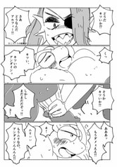 サンプル画像 No.2