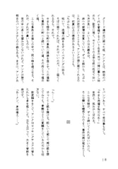サンプル画像 No.5