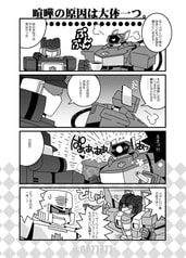 サンプル画像 No.3