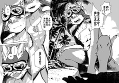 サンプル画像 No.1