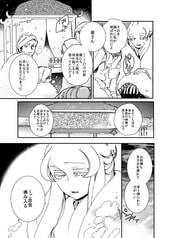サンプル画像 No.4