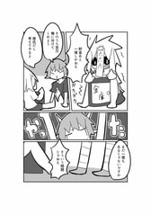 サンプル画像 No.3