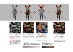 サンプル画像 No.6