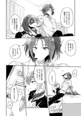 サンプル画像 No.2