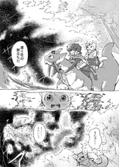 サンプル画像 No.4