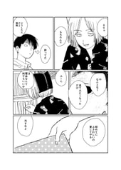 サンプル画像 No.3