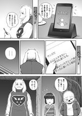 サンプル画像 No.1