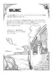 サンプル画像 No.1