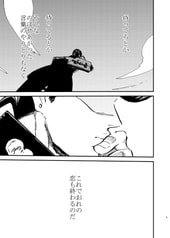 サンプル画像 No.3