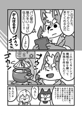 サンプル画像 No.4