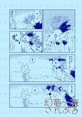 サンプル画像 No.4