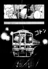 サンプル画像 No.1