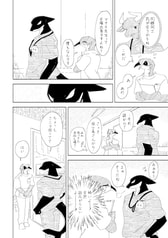 サンプル画像 No.4