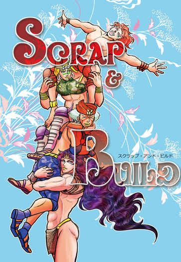SCRAP&BUILD