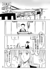 サンプル画像 No.4