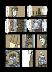 サンプル画像 No.5