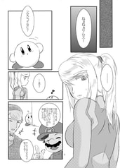 サンプル画像 No.1