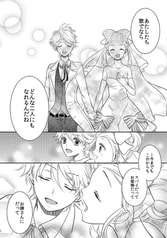 サンプル画像 No.3