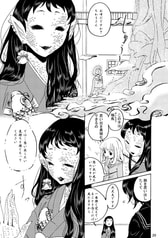 サンプル画像 No.2
