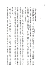 サンプル画像 No.1