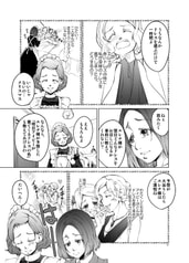 サンプル画像 No.5