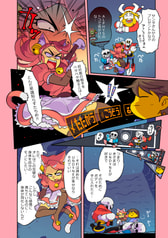 サンプル画像 No.2