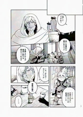サンプル画像 No.3