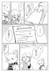 サンプル画像 No.3