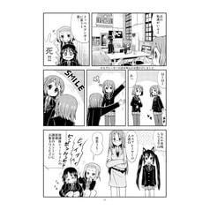 サンプル画像 No.2
