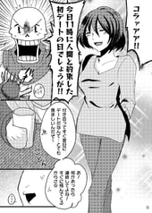 サンプル画像 No.4